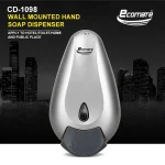 Ecomate EP-1098 (c) Plastic Liquid Soap Dispenser Grey Oval 400ml