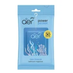 Godrej Aer Power Pocket Sea Breeze Bathroom Fragrance Pack Of 6